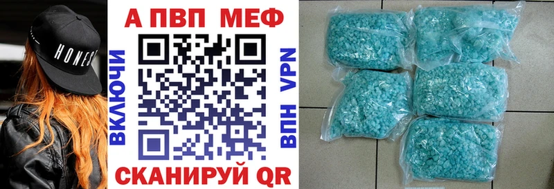 Продажа наркотиков Елизаветинская ЭКСТАЗИ Бошки Шишки Кокаин Меф мяу мяу Гашиш