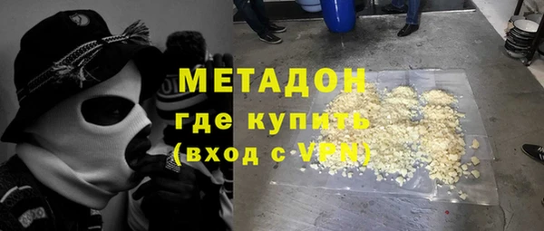 таблы Алексеевка