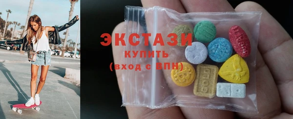 таблы Алексеевка
