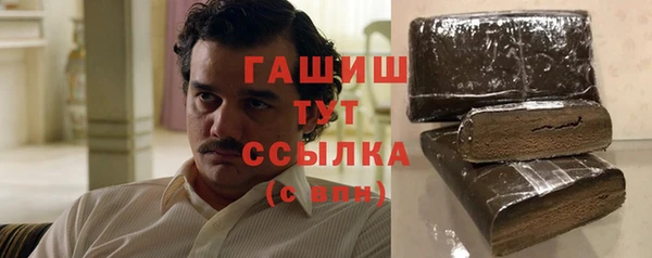 дживик Алексин