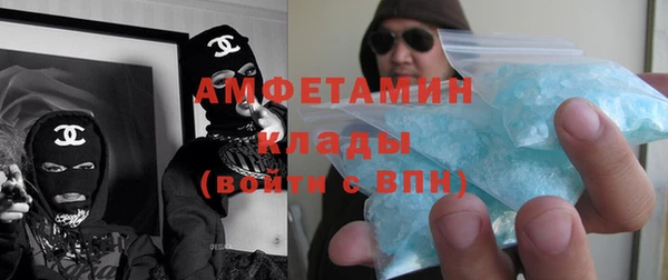 дживик Алексин