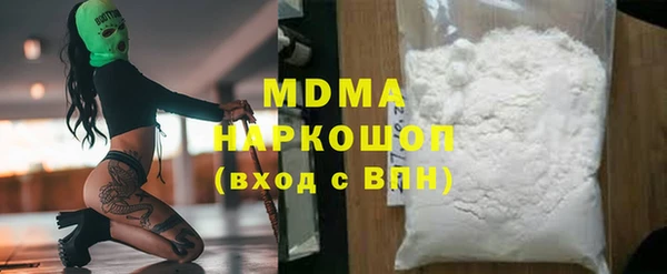 таблы Алексеевка