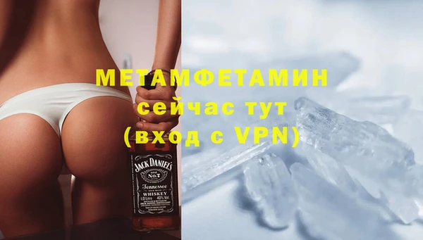 дживик Алексин