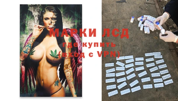 COCAINE Алзамай