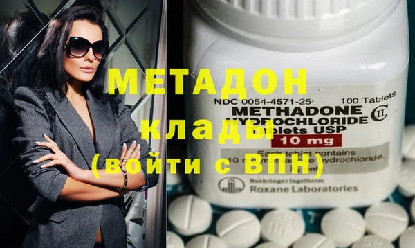 COCAINE Алзамай