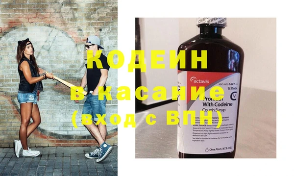 COCAINE Алзамай