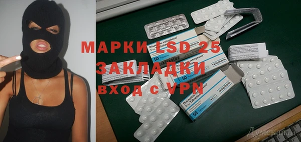 COCAINE Алзамай