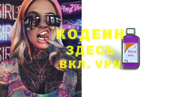 таблы Алексеевка