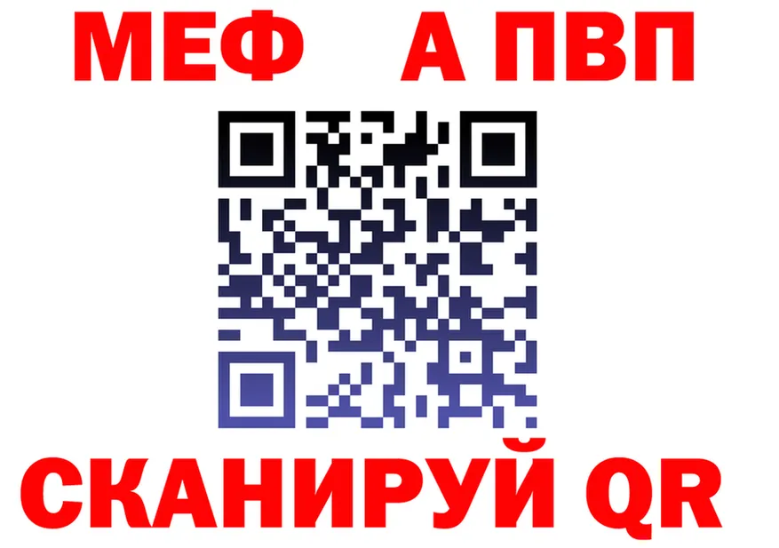 Экстази VHQ зеркало мориарти MEGA Елизаветинская