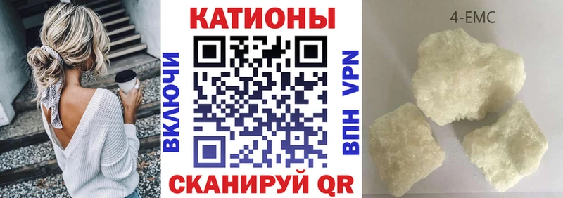 Меф кристаллы  дарнет шоп  Елизаветинская 