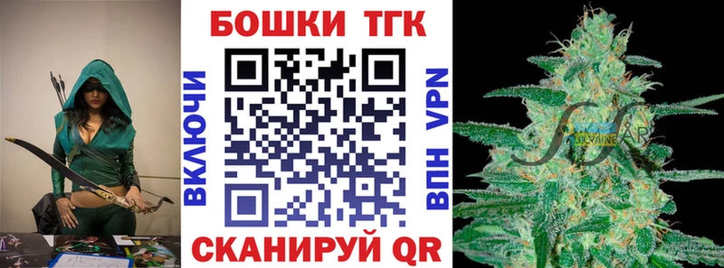 сколько стоит  гидра рабочий сайт  Шишки марихуана White Widow  Елизаветинская 